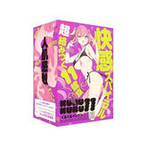 Spiral Ecstasy - G-PROJECT Kuru-Kuru 11 Masturbator Masturbators and Strokers